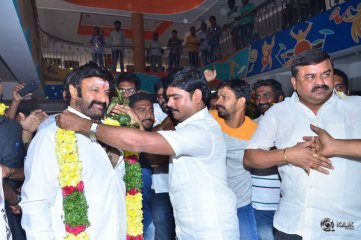 Balakrishna Watches Paisa Vasool Movie at Bramaramba Theatre